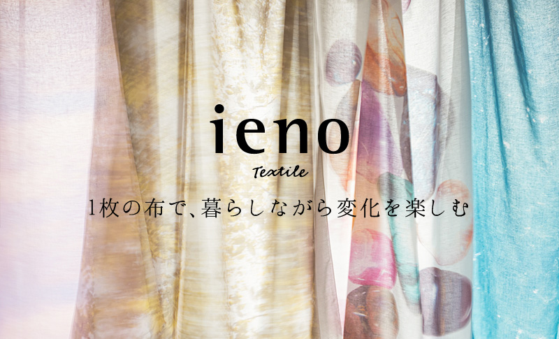 ienoTextile