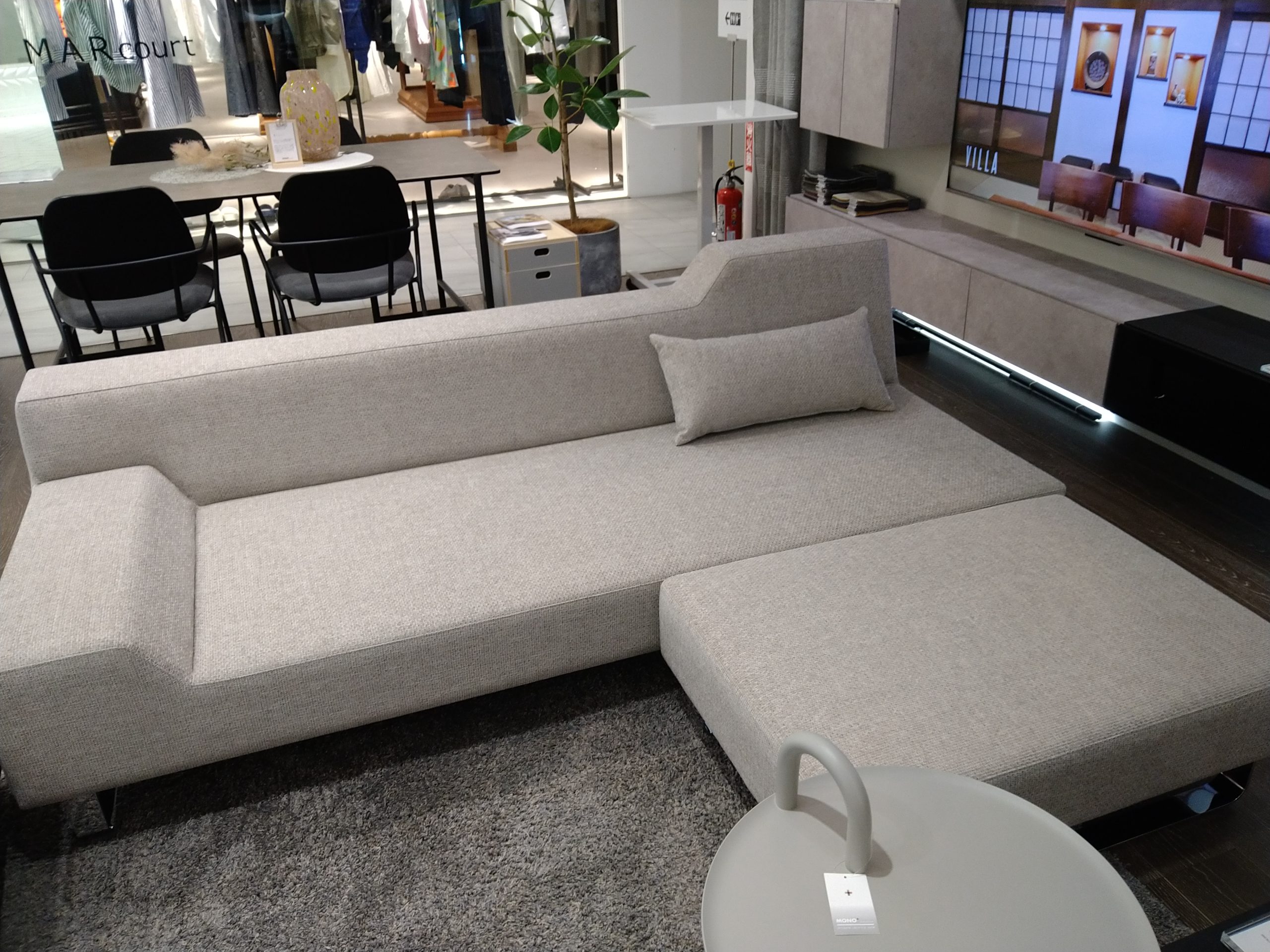 FLANNEL SOFA カウチソファ②