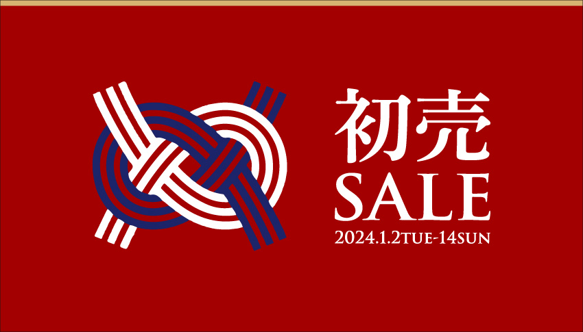 仙台の家具MONO＋2024初売SALE