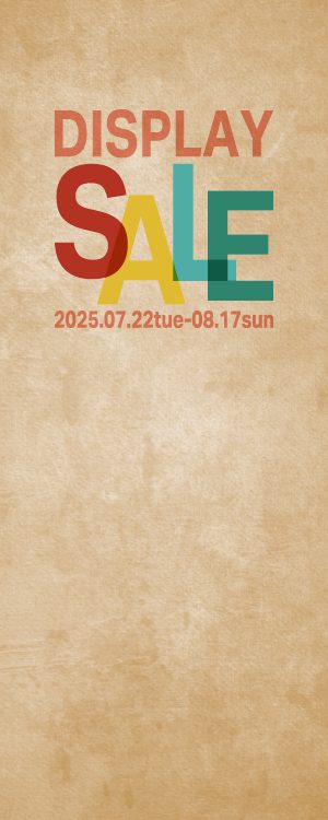 仙台の家具MONO＋　期間限定DISPLAY SALE