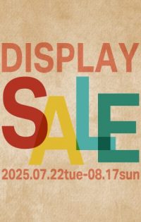 仙台の家具MONO＋　期間限定DISPLAY SALE