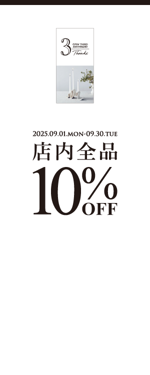 仙台の家具MONO＋　3rd Anniversary