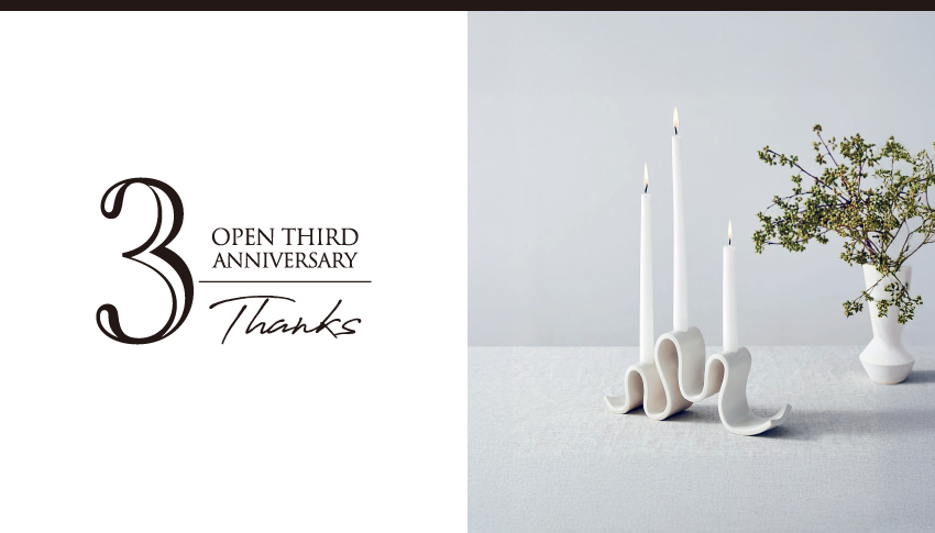 仙台の家具MONO＋　3rd Anniversary