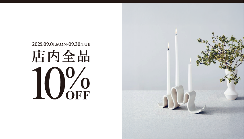 仙台の家具MONO＋　3rd Anniversary